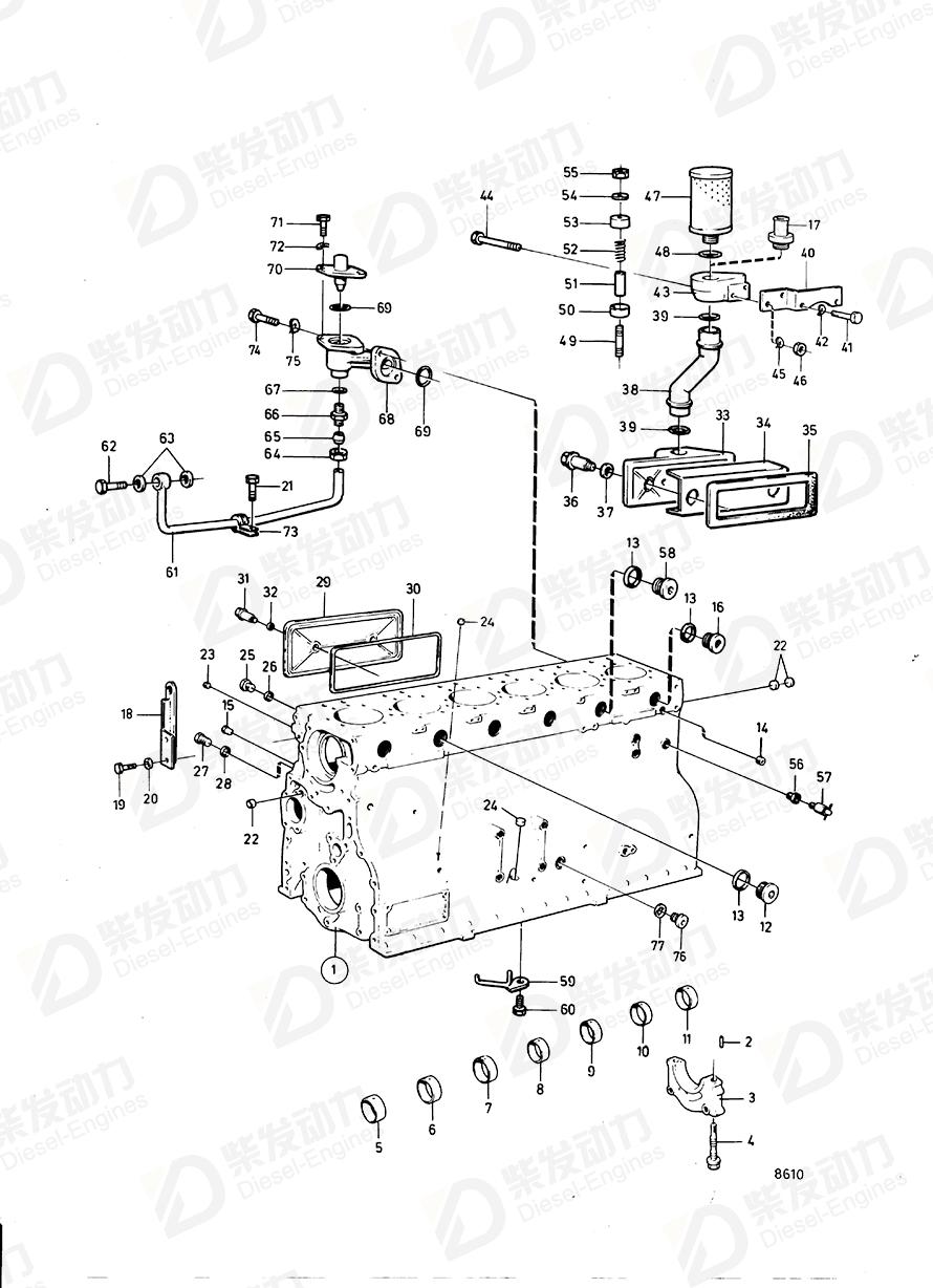 VOLVO Cylinder Block 470130 Drawing